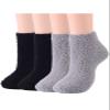 Century Star Women's Warm Super Soft Slipper Socks Fuzzy Fluffy Cozy 3-8 Pairs Home Socks 4 Pairs-Solid Colors 09 view 1