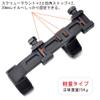Tactical Double Rings 25.4mm 30mm Scope Mount riflescope Fit 20mm Dovetail Cantilever Picatinny Rail view 4