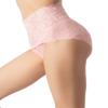 iB-iP Women's Sexy Lace Knickers See Through Underwear High Waist Hipster Panties, Size: 6, Pink view 3