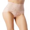 iB-iP Women's Sexy Lace Knickers See Through Underwear High Waist Hipster Panties, Size: 10, Light Yellow view 2