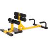 GYMAX Sissy Squat Machine, 3-in-1 Deep Sissy Squat Machine with Strap Circles & Adjustable Height, Perfect for Push-up, Sissy Squat & Abs Training, Workout Equipment for Home, Gym (Yellow) view 1