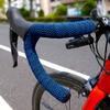 People BR-PL04 Blue Cycle Bar Tape view 4