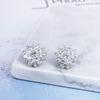 YOQUCOL Bright Cubic Zirconia Crystal Snowflake Flower Shape Clip On Stud Non Pierced Earrings For Women view 2
