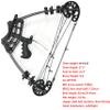 Archery Compound Bow 45lbs Dual-use Steel Ball Arrows Triangle Bow Hunting Catapult for Outdoor Hunting Fishing Competition Composite Bow (Black) view 3