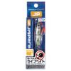 Majorcraft JPSLOW-15L083LIVEKINAJIUV Jigpara Slow Livebait 15g view 2
