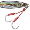 Majorcraft JPSLOW-15L083LIVEKINAJIUV Jigpara Slow Livebait 15g view 4