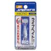 Majorcraft JPM-5L084LIVESABAUV Jigpara Micro Livebait 5g view 2