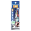 Majorcraft JPSLOW-60L080LIVEIWASHIUV Jigpara Slow Livebait 60g view 2