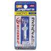 Majorcraft JPMSL-5L084LIVESABAUV Jigpara Micro Livebait 5g view 2