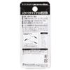 Majorcraft JPMSL-5L084LIVESABAUV Jigpara Micro Livebait 5g view 3