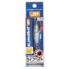 Majorcraft JPSLOW-50L080LIVEIWASHIUV Jigpara Slow Livebait 50g view 2