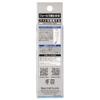 Majorcraft JPSLOW-50L080LIVEIWASHIUV Jigpara Slow Livebait 50g view 3