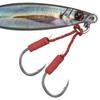 Majorcraft JPSLOW-10L082LIVEAJIUV Jigpara Slow Livebait 10g view 4