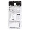Majorcraft JPM-15L081LIVEKINIWASHIUV Jigpara Micro Livebait 15g view 3
