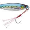 Majorcraft JPM-15L081LIVEKINIWASHIUV Jigpara Micro Livebait 15g view 4