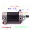 Boat Motor 6AH-81800-00 6AH-81800-01 S108-125 410-44145 Starter Motor for Yamaha 4-Stroke 15HP 20HP F20MSH F20PLH F20PLR Outboard Engine, F20-05000900W for Parsun HDX view 4