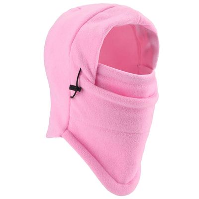 YQXCC Kids Winter Hats Balaclava Ski Mask Windproof Warm Adjustable with Fleece Lining Hat for Boys Girls Pink