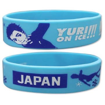 Great Eastern Entertainment Yuri!!! On Ice- Yuri PVC Wristband