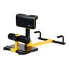 Goplus Deep Squat Machine, 8-in-1 Sissy Squat Fitness Equipment Functional Core Workout Training Sit Up & Push Up Leg Exerciser, with Anti-Skid Measures, Soft PVC Cover, Handy Wheels (Yellow&Black) view 1