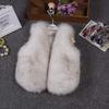 benetia Toddler Vest Girls Fur Faux White 4t view 3