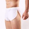 Swbreety Men's Sexy Lingerie Ice Silk Boxer Shorts Briefs Casual Loose Underwear White view 4