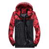 Muzboo Men's Hooded Windbreaker Lightweight Windproof Quick-Drying Zipper Camouflage Windbreaker view 3