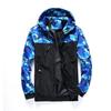 Muzboo Men's Hooded Windbreaker Lightweight Windproof Quick-Drying Zipper Camouflage Windbreaker view 1