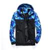 Muzboo Men's Hooded Windbreaker Lightweight Windproof Quick-Drying Zipper Camouflage Windbreaker view 3