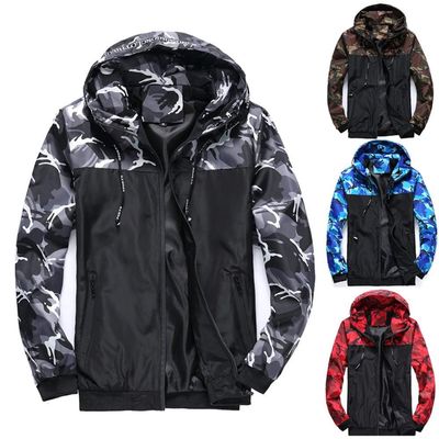 Muzboo Men's Hooded Windbreaker Lightweight Windproof Quick-Drying Zipper Camouflage Windbreaker