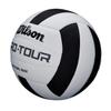 WILSON Pro Tour Indoor Volleyball - Black/White 25.59in - 26.38" view 2