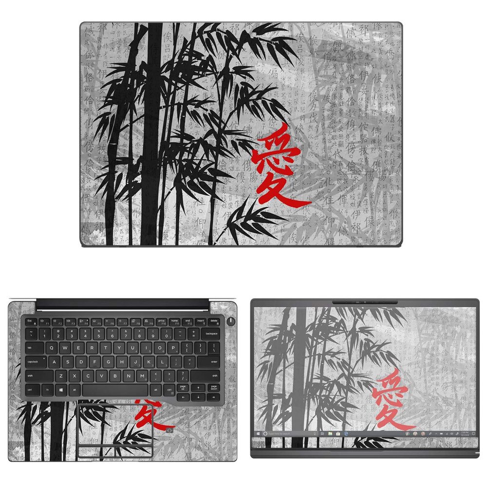 Decalrus - Protective Decal Chinese Symbol Skin Sticker for Dell Latitude 7300 (13.3" Screen) case Cover wrap DELatitude13_7300-189