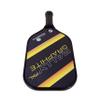Rally PXL Graphite Pickleball Paddle (Yellow) XL Elongated Power & Reach Shape | Standard Grip | Polymer Honeycomb Core and Graphite Face view 3
