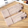 Autumn Winter Wool Gloves Thick Warm Knitted Gloves Touchscreen Women & Men Gloves (Camel color) view 2