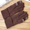 Autumn Winter Wool Gloves Thick Warm Knitted Gloves Touchscreen Women & Men Gloves (Brown) view 2