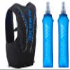 AONIJIE 12L Men Women Running Vest Pack Hydration Backpack Outdoor Sports Bag for Marathon Cycling Hiking (12L# Black&Blue+2 Pcs Soft Flasks (500ml), M/L(35.43-40.15 inch)) view 1