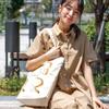 LOVE BREAD Cotton Bag, A4 Tote Bag, Approx. W 14.2 x H 15.7 inches (36 x 40 cm), Gusset: Approx. 3.9 inches (10 cm), Fabric: 100% cotton (organic cotton) view 2