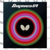 Butterfly Dignics 64 Table Tennis Rubber Table Tennis Rubber | 1.9 mm or 2.1 mm | Red or Black | 1 Inverted Table Tennis Rubber Sheet | Professional Table Tennis Rubber view 1