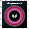 Butterfly Dignics 80 1.9 Black view 1