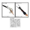 VISEO VCRLC59 Lure Rescue Shaft Compact 590 view 3