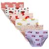 Family Feeling Little Girls Underwears Soft 100% Cotton Panties Little Girls' Undies Assorted Underwear (Pack of 6) Size 6 7 view 1