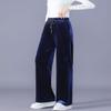 Snoly Women's Casual Pants High Waist Wide Leg Full Length Velvet Velour Sweatpants (Blue, Medium) view 3