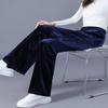 Snoly Women's Casual Pants High Waist Wide Leg Full Length Velvet Velour Sweatpants (Blue, Medium) view 4