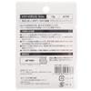 YONEX AC186 Tennis Badminton for Racquets, Power Balance, Slim, 0.4 oz (10 g), Silver view 2