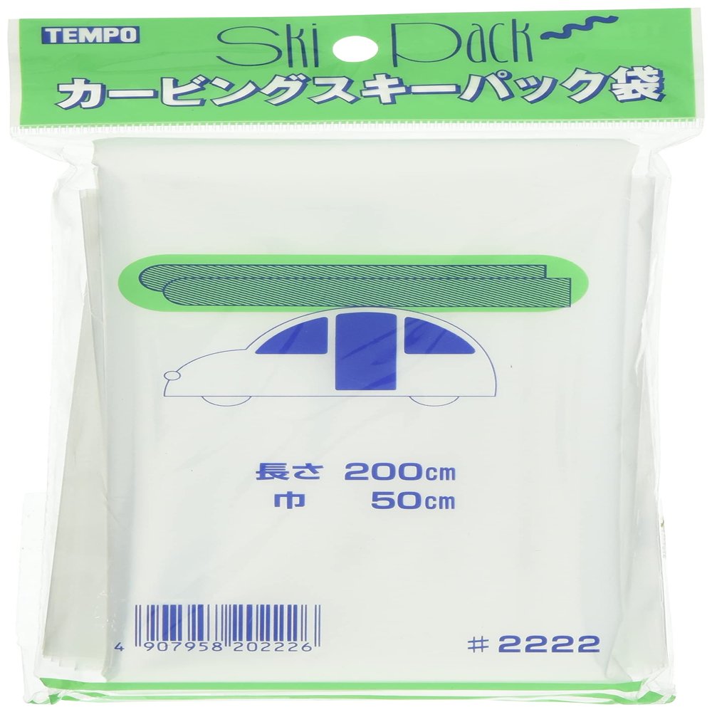 Tempo 2222 Tune-up Bag for Carving Skis, 1 Piece, 19.7 x 78.7 inches (50 x 200 cm), Stain Resistant