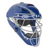 Under Armour UAHG3Y-PNA UA Converge/Youth/Catching Mask/Two Tone NA,Navy view 1