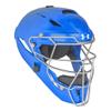 Under Armour UAHG3Y-MRO UA Converge/Youth/Catching Mask/Solid Matte RO view 1