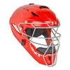 Under Armour UAHG3YSC UA Converge/Youth/Catching Mask/Solid Molded SC Small view 1