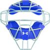 Under Armour UAFM2-LUCRO UA Classic/Traditional Facemask/Silver Cage RO view 1