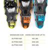 Cascade Mountain Tech Alptrek Snowshow Kit view 2