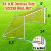 BenefitUSA 24' x 8' Sports Soccer Replacement Goal Nets Durable Soccer Nets (Orange) view 2